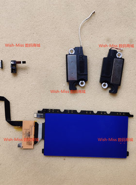 适用 三星NT NP 930QCG-K01CN 喇叭扬声器 触摸板鼠标 开关机按键