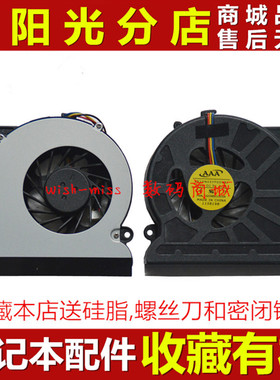 适用华硕 ASUS N61 N61J N61JV N61V N64X A52JR K52D 笔记本风扇
