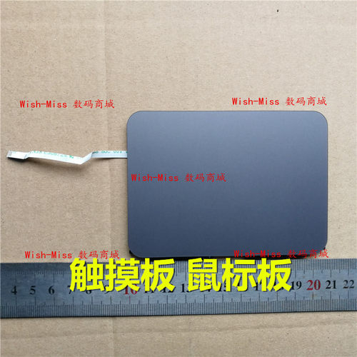适用 三星 NP 700Z5A 700Z5B 770Z5A 笔记本触摸板 触控板 鼠标板