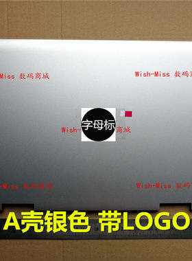 适用DELL戴尔灵越15MF 5581 5582 翻转触控二合一A壳屏幕后盖外壳