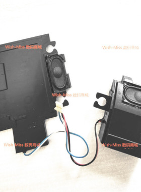 全新适用 联想G470 G470A G470AH G470AL g475 G475A G475AX 喇叭