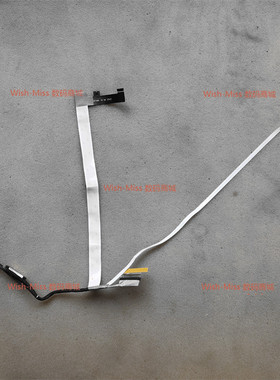 适用 联想ThinkPad E14 gen 2 Gen3 翼14 G2 G3 屏线 DC02C00MB00