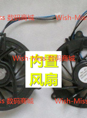 适用SONY 索尼 FS15C FS18C FS25C FS35C FS48C FS28C 散热风扇