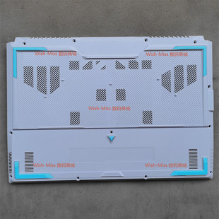 天选air FX517 键盘外壳 适用于 转轴 ASUS C壳D壳 屏轴 华硕