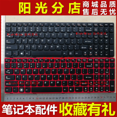 适用联想G580 G580A/AM G585 G585G/A Z580 Z580A Z585AM键盘G590
