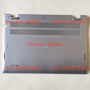DELL戴尔 Vostro成就 16Pro 5620 V5620 5625 D壳底壳外壳 09MJ8Y