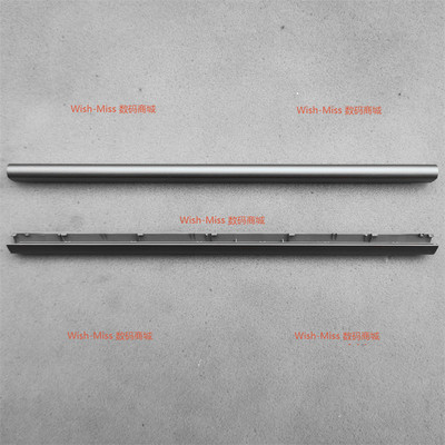 小邬配件屏轴盖小新Pro14IRH8