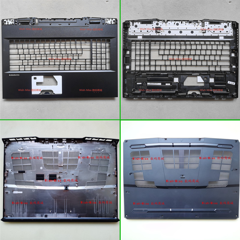 小邬配件GP76MS-17K234ACD外壳