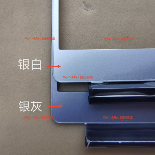 SF314-54-5641N17W7B壳