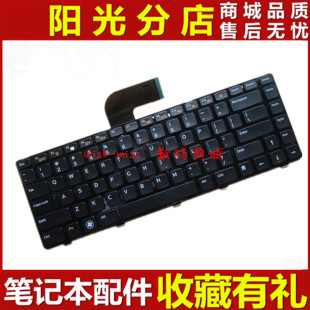 V1440 V1450 v2420 适用 V3350 VOSTRO 2520 笔记本键盘 DELL戴尔