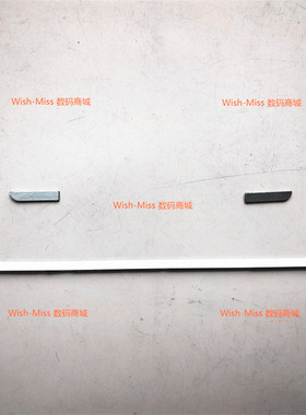 适用 联想Yoga 7 14IAL7 14ARB7 屏压条2022 轴盖长条外壳 天蓝色