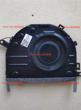 适用 联想Ideapad 330S-14IKB 141kb 330S-15ARR 风扇 5F10R07535