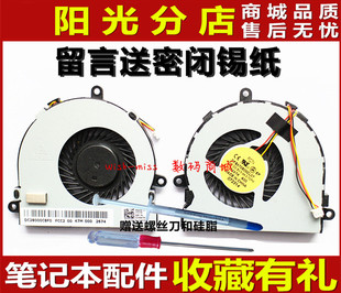 M531R 风扇 5521 5535 5537 5721 3521 3721 P28F 适用 5737 Dell