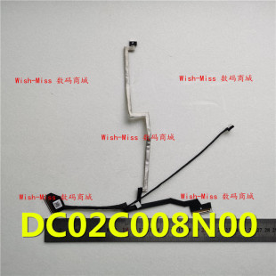 0W9KR3 DC02C008N00 屏线屏幕排线 ZAP00 适用戴尔DELL外星人M13X