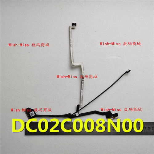 适用戴尔DELL外星人M13X ZAP00 DC02C008N00 0W9KR3 屏线屏幕排线