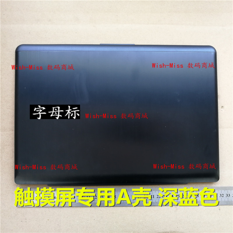 适用三星NP 542u3x 540u3c  540U3X A壳 屏边框外壳 触摸屏款专用