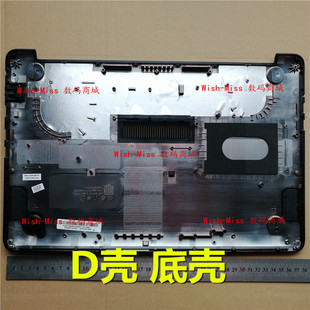 V505L K501L A501U U5000 D壳底壳外壳 适用ASUS华硕 K501LB K501