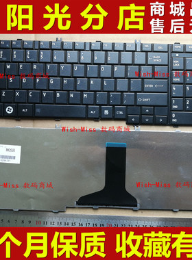 适用东芝C650 L650D L660/5 L650 L750 L755 C655 C660 L675 键盘