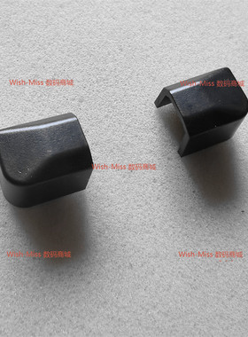 适用华硕ASUS冰锐2 R7-3750 GA502 GU502D/GW GX502 屏轴盖转轴盖