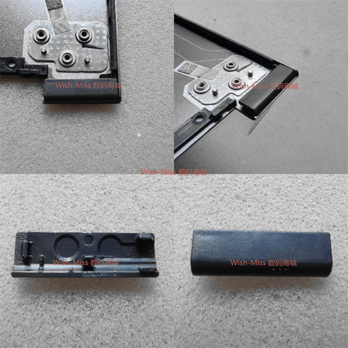 小邬配件Yoga730-13IKB屏轴盖