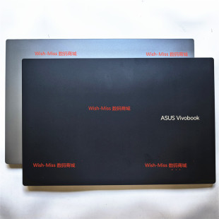 适用 华硕ASUS无畏14 X1402Z/ZA M1402 F1402Z 外壳 A壳 屏幕后盖