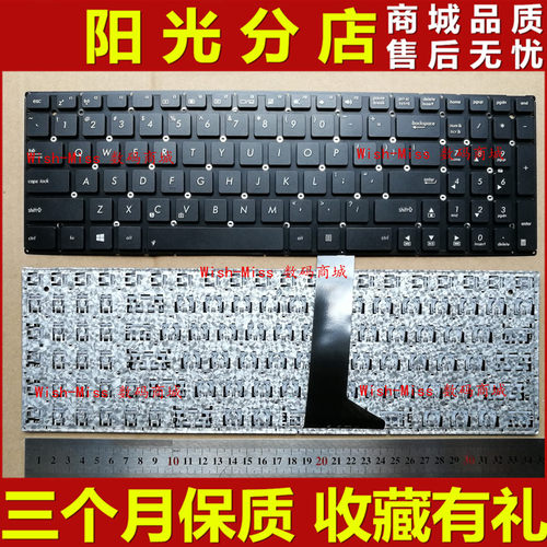 W518W508L笔记本键盘小邬配件