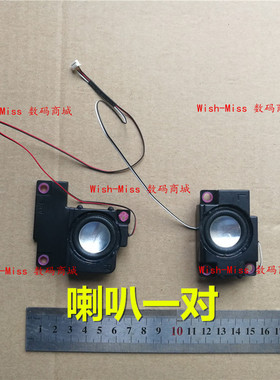适用ASUS华硕 N55/S/U N55SF N55SL喇叭扬声器/电源接口头线DC-IN