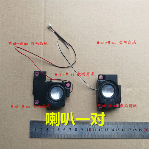 适用ASUS华硕 N55/S/U N55SF N55SL喇叭扬声器/电源接口头线DC-IN
