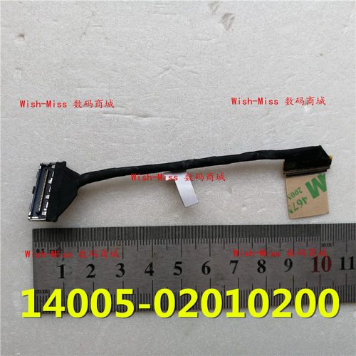 适用 ASUS华硕 UX360 UX360C UX360CA 屏线 排线14005-02010200