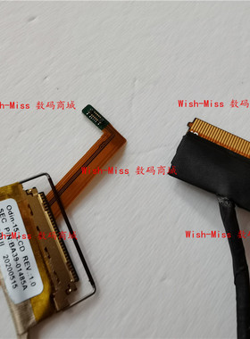 适用于 三星NP NT 951XCJ 950XCJ 屏幕排线 屏线 BA39-01485A