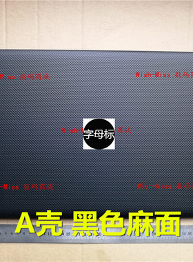 适用戴尔DELL灵越 17R 5735 5737 3737 M731R 5721 3721 A壳 外壳
