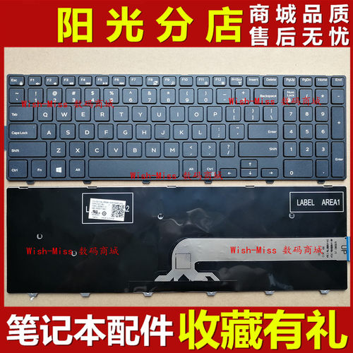 适用Dell Latitude 3550 3560 3570 3580 3588 P63F P52F键盘P79G