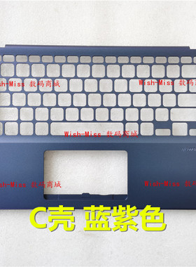 ASUS华硕VivoBook 14 X412 X412UA R424F V4000 V4000F Y460F C壳