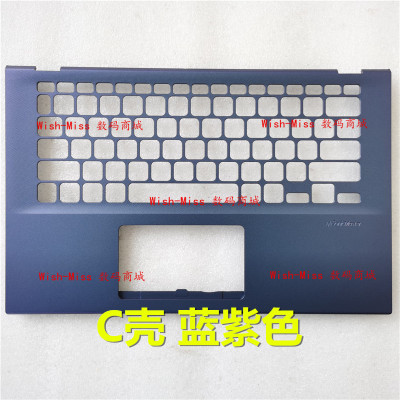 ASUS华硕VivoBook 14 X412 X412UA R424F V4000 V4000F Y460F C壳