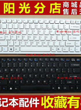适用于 索尼VPCEG EG18 EG46 EG28EC/W EG16EC EG300C EG36 键盘