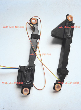 适用联想小新-14IIL ITL ALC Ideapad 5-14ARE05 5-14IIL05 喇叭