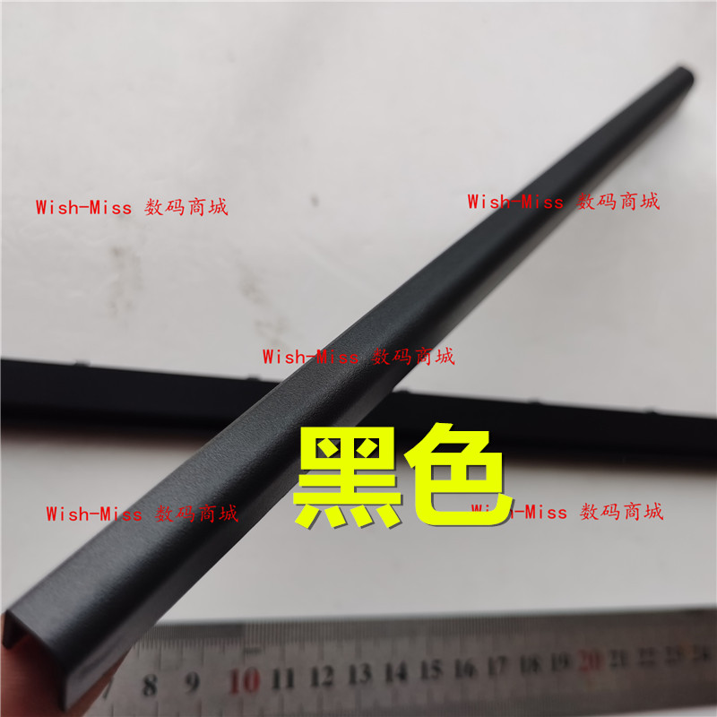 屏轴盖S145340C-15小邬配件外壳