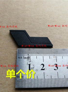 适用ASUS华硕FX-PLUS FX pro6300 PRO 6700 螺丝盖脚垫橡胶底防滑