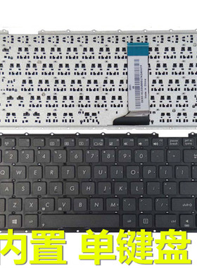 适用 华硕 ASUS K455 A455C F455 Y483 X455L R455 W409L 键盘