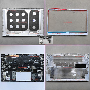 5402 5401 5405 P130G A壳B壳C壳D壳 适用DELL戴尔 键盘外壳 灵越