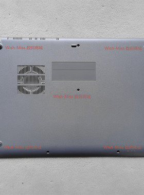 适用 Asus华硕X515M Y5200F V5200J V5200E FL8700 外壳 D壳 灰色