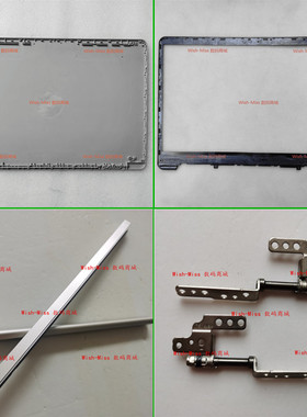 适用ASUS华硕X510 A510 F510UA/UQ/UN S5100U S510U A壳 轴盖外壳