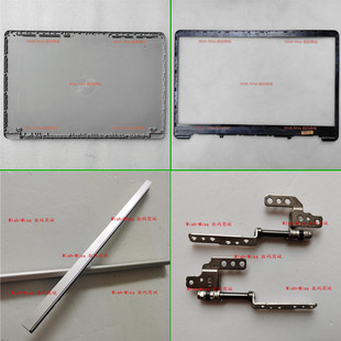 轴盖外壳 A510 A壳 适用ASUS华硕X510 S510U F510UA S5100U