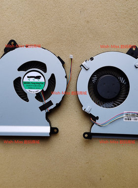 适用 ASUS华硕 X541 R541U X541SA/SC X541JL X541UV A541UA 风扇