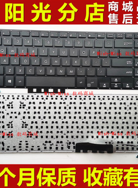 适用于 ASUS华硕 顽石 Y5000 Y5000U Y5000UB X507 X570 英文键盘