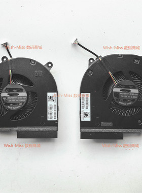 适用HP惠普16-R-WD-DW-DX-XD 16-S TPN-C169/C170 N44738-001风扇