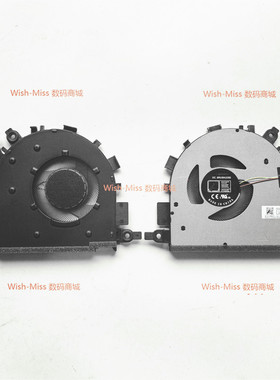 适用联想IdeaPad 15S 2021 15S-ITL 3 15sITL6 15sALC 15sADA风扇