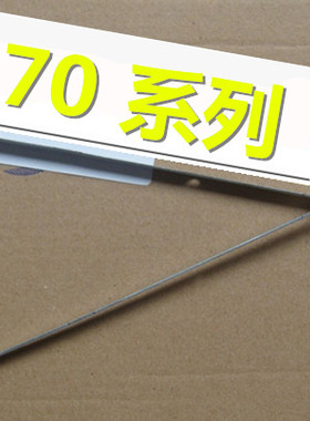 适用联想G470 G470A G470AH G470AX G470AL 屏轴屏支架笔记本转轴