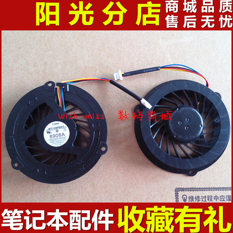 适用 联想IBM thinkpad SL400 SL300 SL500 2743 2746 笔记本风扇