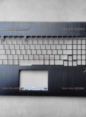 适用ASUS华硕 FX73V FX73VD GL753 GL753V ZX73V外壳C壳键盘 喇叭
